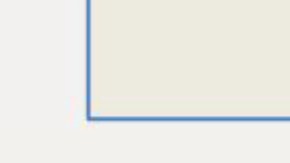 Aureliano Guzmán Loera, alias "El Guano".