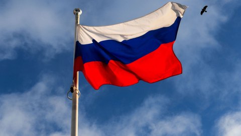 Rusia rechaza estar detrás del "síndrome de La Habana".