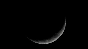 Imagen de archivo de la Luna, vista desde Sudamérica.