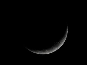 Imagen de archivo de la Luna, vista desde Sudamérica.
