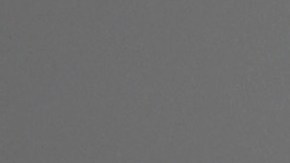 El nivel de contaminación excede seis veces el umbral máximo global.