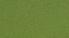 La almohadilla fue utilizada en la Serie Mundial del 2019.