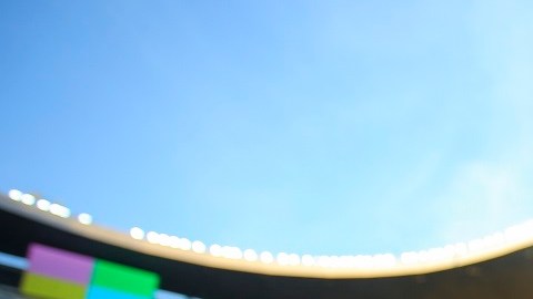 Estadio Azteca, casa de las Águilas del América.