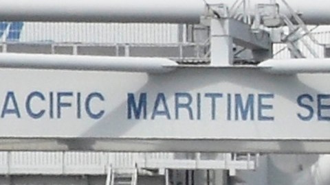 (FILES) A cargo ship stands on Long Beach harbour, California, in this April 26, 2012, file photo. The Port of Long beach is the leading trade gateway between the US and Asia. The US trade deficit increased in March as imports surged to an all-time high, government data showed on May 10, 2012. The Commerce Department reported the US trade gap widened to 51.8 billion USD in March, from a revised 45.4 billion USD in April. The gap was led by a 5.0 percent rise in imports. AFP PHOTO/JOE KLAMAR/FILES (Photo credit should read JOE KLAMAR/AFP/GettyImages)