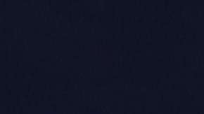 Luka Modric, centrocampista del Real Madrid.