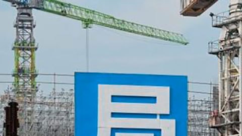 Evergrande is currently building a new stadium for its football team, Guangzhou FC