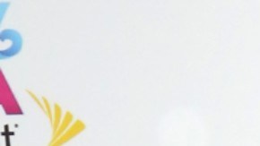 Eiza González | Mezcalent.