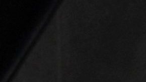 Alejandra Capetillo.