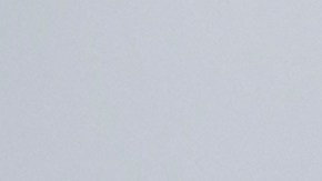 Se trata de una misión conjunta de la NASA, la Agencia Espacial Europea (ESA) y la Agencia Espacial Canadiense.