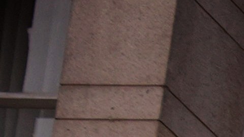 Trump Tower.