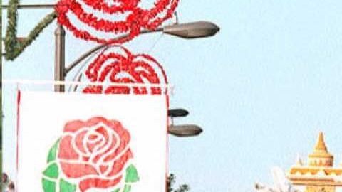 Desfile de las Rosas