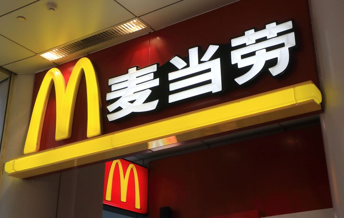 McDonald’s in China goes viral on TikTok for having bicycles as seats to exercise while you eat