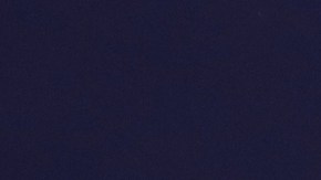 Gloria Trevi sonriendo