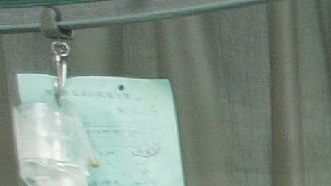 Mamá de ocho meses sufrió aborto espontáneo afuera de un hospital donde se le negó el tratamiento