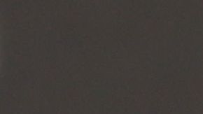 El camerunés deberá pagar más de 70,000 dólares.