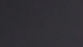 Alejandra Espinoza | Getty Images