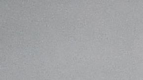 Las constantes lesiones de Sergio Ramos han incrementado las preocupaciones en el PSG.