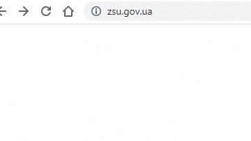 Ataque cibernético a Ucrania