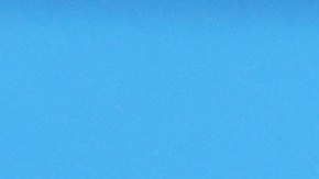 El patinador mexicano llegó a la final de los Juegos Olímpicos de Invierno Pekín 2022.