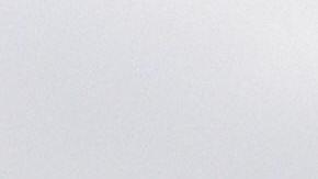 Pico de radiación de Chernóbil es 20 veces más de lo habitual y debería a que tanques rusos perturban el polvo