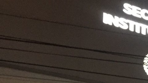 Oficinas del Instituto Nacional de Migración, en la Ciudad de México.