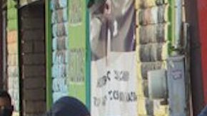 Así resguardó la policía mexicana el taller mecánico donde fue baleado Gabriel Soto, "el Tesoro de Sinaloa".