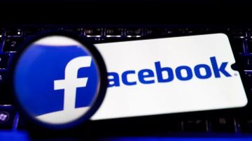 Prohíben acceso a Facebook en Rusia