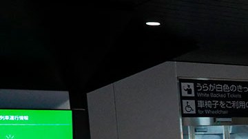 VIDEO: Japón activa la alerta de tsunami tras fuerte terremoto de 7.3 grados en Fukushima