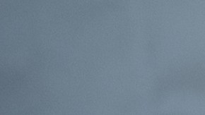 Niños migrantes Texas