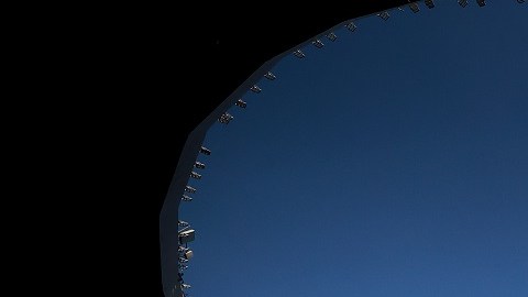 El Estadio Azteca es un fortín contra lo Estados Unidos.