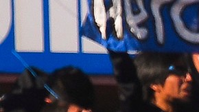 Afición de Querétaro en el estadio.