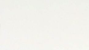 Paulina Rubio presume toda su sensualidad.