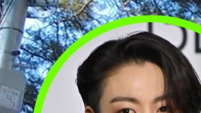 Casa Jungkook de BTS