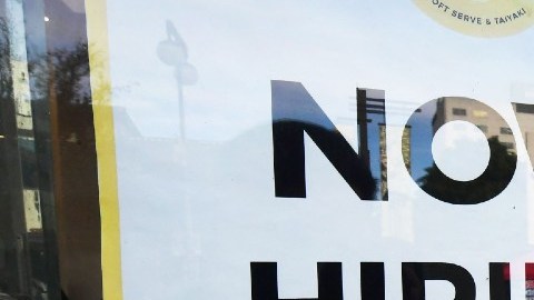 Las señales de que el mercado laboral en EE.UU. podría estar perdiendo dinamismo