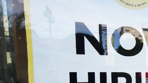 Las señales de que el mercado laboral en EE.UU. podría estar perdiendo dinamismo