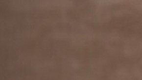 Pablo Montero interpreta a Vicente Fernández en la serie 'El Último Rey: El Hijo del Pueblo'