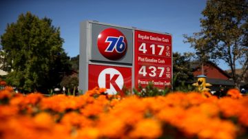Cómo puedes encontrar los mejores precios de la gasolina cerca tuyo, en EE.UU.