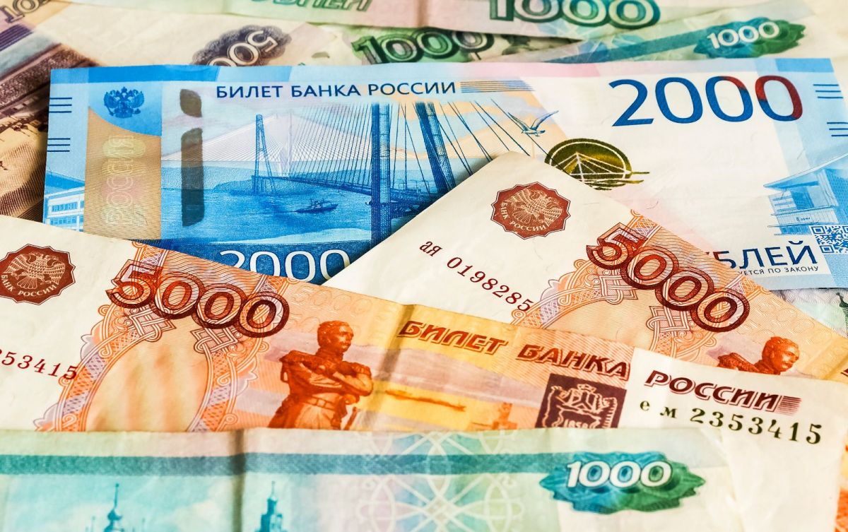 1000 рубл. Деньги 5000 2000 1000. Сбережения 5000. 2000 Картинка.