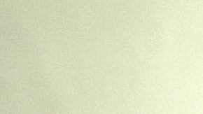 José Manuel Figueroa.