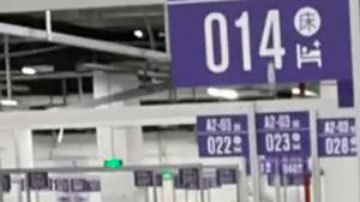 "La gente en Shanghái está harta, dice que este es el confinamiento de la muerte": el testimonio de una colombiana encerrada en un centro de covid en China