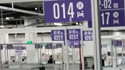 "La gente en Shanghái está harta, dice que este es el confinamiento de la muerte": el testimonio de una colombiana encerrada en un centro de covid en China