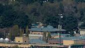 Atentado en una mezquita de Kabul