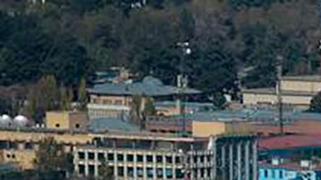 Atentado en una mezquita de Kabul