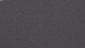 Alejandro Fernández.