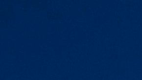 A child drinks from his water bottle amid an ongoing southern California heatwave in Los Angeles, California on June 26, 2017, where several heat records were set a day earlier. - The heatwave which began on June 6 is forecast to end on Tuesday June 27, 2017. (Photo by FREDERIC J. BROWN / AFP) (Photo credit should read FREDERIC J. BROWN/AFP via Getty Images)