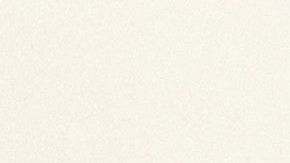 Presidente de Ucrania pidió a los artistas no callarse a través de un video en el Grammy 2002