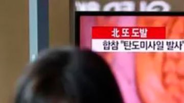 Corea del Norte moviliza al ejército para enfrentar la ola de casos de coronavirus, "la mayor convulsión desde la fundación del país"