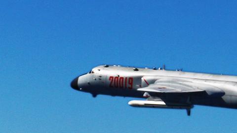 Japón rechaza paso de aviones militares rusos y chinos cerca de su territorio