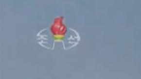 Corea del Norte dispara un nuevo "proyectil no identificado"