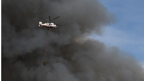 La planta produce municiones para armamento pesado.